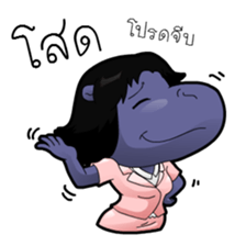 The Single Animals Office sticker #3016141