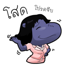 The Single Animals Office sticker #3016141