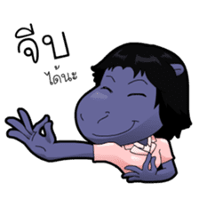 The Single Animals Office sticker #3016144