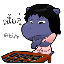 The Single Animals Office sticker #3016150