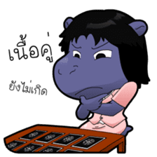 The Single Animals Office sticker #3016150