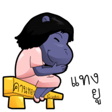 The Single Animals Office sticker #3016152