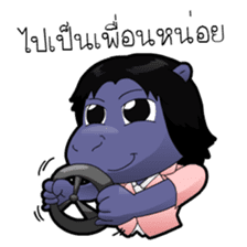 The Single Animals Office sticker #3016153