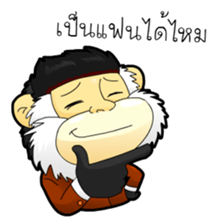 The Single Animals Office sticker #3016154