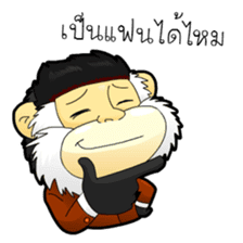 The Single Animals Office sticker #3016154