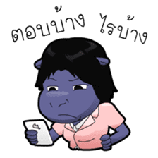 The Single Animals Office sticker #3016155