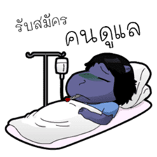 The Single Animals Office sticker #3016156