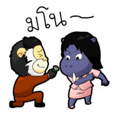 The Single Animals Office sticker #3016159