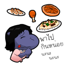 The Single Animals Office sticker #3016161