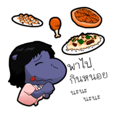 The Single Animals Office sticker #3016161