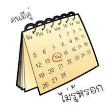 The Single Animals Office sticker #3016164