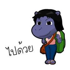 The Single Animals Office sticker #3016165