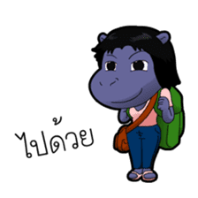 The Single Animals Office sticker #3016165