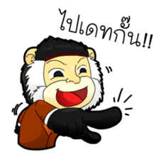 The Single Animals Office sticker #3016166