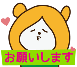cute Japanese child! sticker #3016533