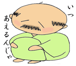 Healing character of Japanese old man sticker #3016697