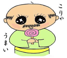 Healing character of Japanese old man sticker #3016703