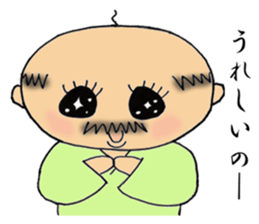 Healing character of Japanese old man sticker #3016704