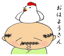 Healing character of Japanese old man sticker #3016707