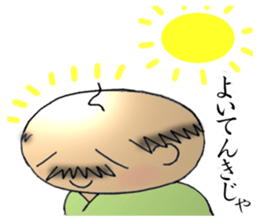 Healing character of Japanese old man sticker #3016708
