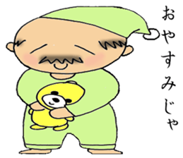 Healing character of Japanese old man sticker #3016709