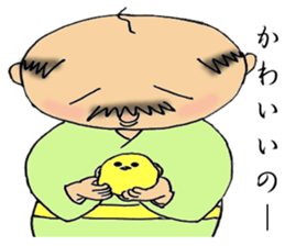 Healing character of Japanese old man sticker #3016717