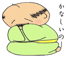 Healing character of Japanese old man sticker #3016721
