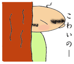 Healing character of Japanese old man sticker #3016724