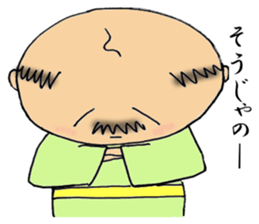 Healing character of Japanese old man sticker #3016729