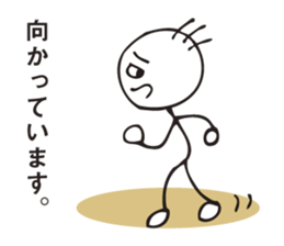 Delicate person sticker #3016816