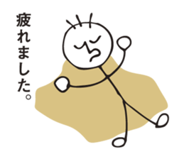 Delicate person sticker #3016820