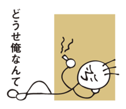 Delicate person sticker #3016823