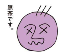 Delicate person sticker #3016828