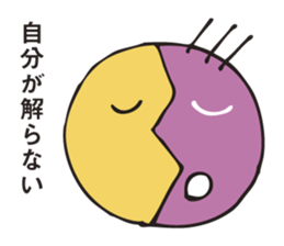 Delicate person sticker #3016830