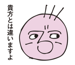 Delicate person sticker #3016831