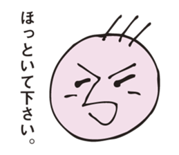 Delicate person sticker #3016832