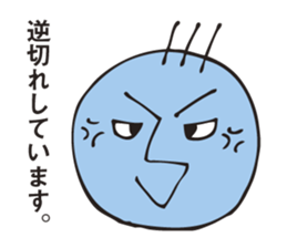 Delicate person sticker #3016833