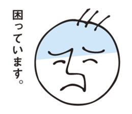 Delicate person sticker #3016834