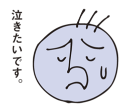 Delicate person sticker #3016835