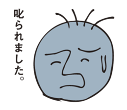 Delicate person sticker #3016837