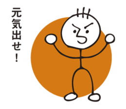 Delicate person sticker #3016839