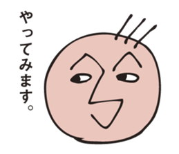 Delicate person sticker #3016845