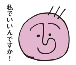 Delicate person sticker #3016846