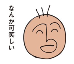 Delicate person sticker #3016847