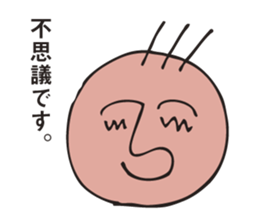 Delicate person sticker #3016848