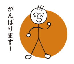 Delicate person sticker #3016849