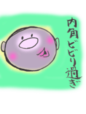 baseball lover sticker #3016974