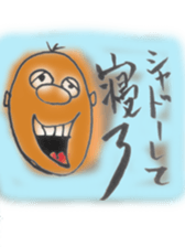 baseball lover sticker #3016975