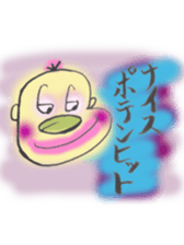 baseball lover sticker #3016976