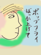 baseball lover sticker #3016983